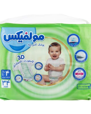 پوشک مولفیکس سایز 4 بسته 34 عددی