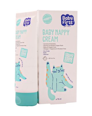 کرم سوختگی پای کودک سی گل حجم 75 میلی لیتر