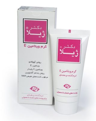 کرم ویتامین E دکتر ژیلا مناسب پوست های نرمال تا خشک ۵۰ گرم