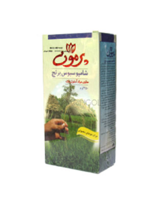 شامپو پرمون مدل سبوس برنج مناسب برای موهای معمولی مقدار 250 گرم