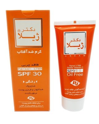 کرم ضد آفتاب فاقد چربی اولترا SPF30 دکتر ژیلا 65 گرم