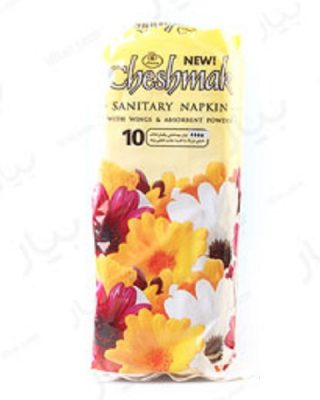 نوار بهداشتی چشمک خیلی بزرگ ۱۰ عددی