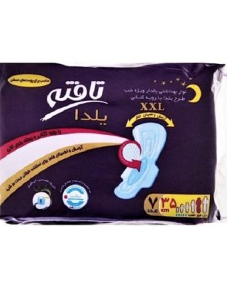 نوار بهداشتی بالدار خیلی بزرگ یلدا ویژه شب کتانی تافته(7عدد)