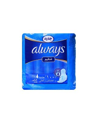 نوار بهداشتی الویز شبانه مدل Maxi ضخیم سایز بسیار بلند 7 عددی