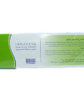 پد بهداشتی اپیلاسیون هرمودر ۳۰ عددی