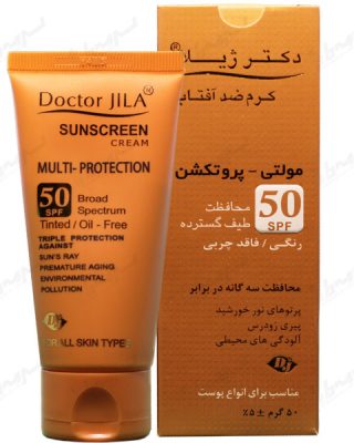 کرم ضد آفتاب مولتی پروتکشن ⁺SPF50 دکتر ژیلا رنگی