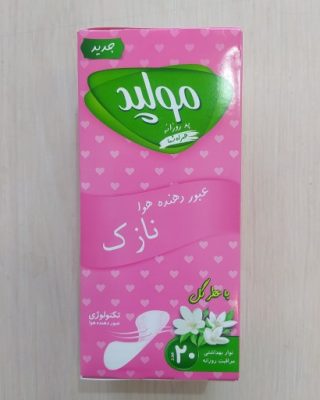 پد روزانه نازک مولپد molped مدل معطر بسته 20 عددی