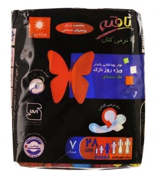 نوار بهداشتی بالدار ویژه روز نازک 7 عددی تافته