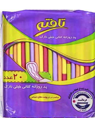 پد روزانه خیلی نازک تافته بسته 20 عددی