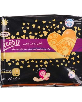 نوار بهداشتی خیلی نازک کتانی ویژه روز 10 عددی تافته