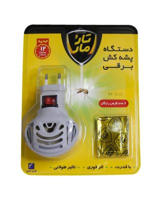 دستگاه پشه کش برقی تارومار با دو عدد قرص رایگان