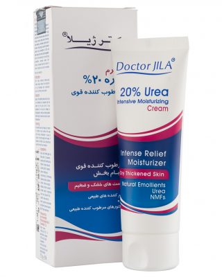 کرم مرطوب کننده قوی اوره 20 % دکتر ژیلا